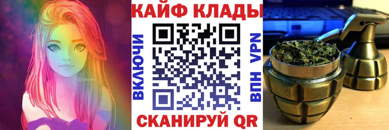 Магазин наркотиков Астрахань Псилоцибиновые грибы  Гашиш  СК  АМФЕТАМИН 