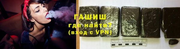 каннабис Бугульма