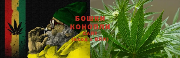 каннабис Бугульма