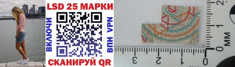 blacksprut зеркало как найти Астрахань Марки NBOMe 1,8мг