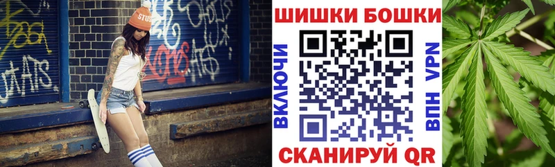 мега зеркало  Астрахань  Канабис планчик 
